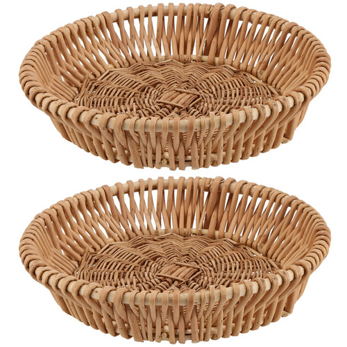 KEILEOHO 2 Pack 9.8 Inches Wicker Bread Basket, Round Bread Serving Basket, Wicker Fruit Basket Bowl Handmade Rattan Storage Basket Decorative Wicker Bowls for Fruits, Vegetables, Bread KEILEOHO 2 Pack 9.8 Inches Wicker Bread Basket, Round Bread Serving Basket, Wicker Fruit Basket Bowl Handmade Rattan Storage Basket Decorative Wicker Bowls for Fruits, Vegetables, Bread