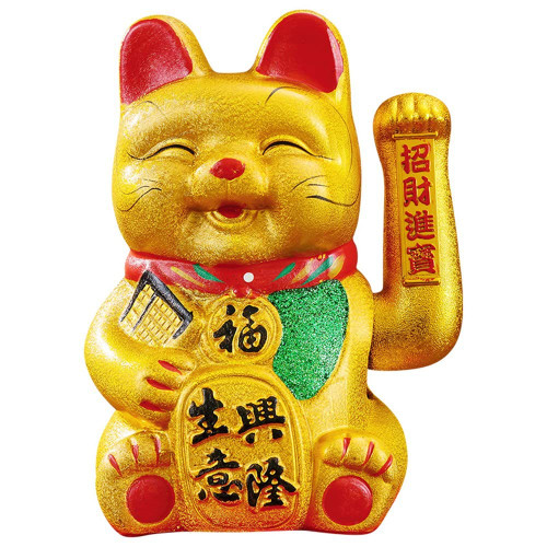 XIYUAN Luck Cat-Waving Arm Cat ?9 Inches Gold Business is Booming Lucky Cat Chinese Feng Shui Deoration Cat Ceramic Maneki Neko Lucky Fengshui Cat,Japanese Lucky Cat