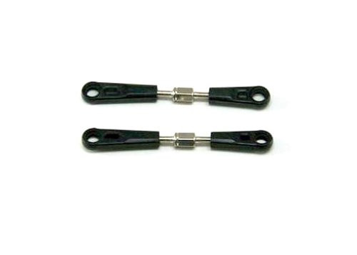 Redcat Racing Upper Suspension Link, 2-Piece