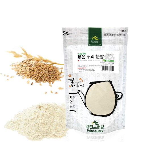 [Medicinal Korean Herbal Powder] 100% Natural Oatmeal Powder ?? ??/??? ?? (8oz)