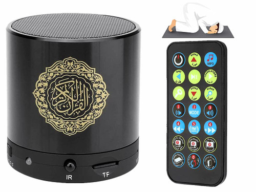 Anlising Ramadan Portable Digital Quran Speaker, Quran Speaker MP3 Player with Remote Control, Quran Translator, USB Rechargeable, 8GB FM Radio, Over 18 Reciters and 15 Translations Available(Black)