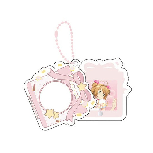 Good Smile Company Cardcaptor Sakura: Clear Card Photo Keychain C