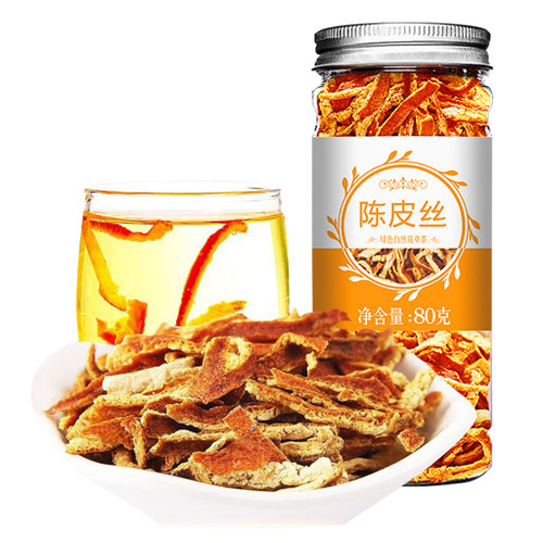 JTEDZI Dried Tangerine Peel Strip 80g/2.82oz, Dried Orange Peel Herbal Tea, Dried Mandarin Oranges, Chen Pi Si ??? Fruit Orange Peel Strips Citrus Peel All Natural Chinese Seasoning JTEDZI Dried Tangerine Peel Strip 80g/2.82oz, Dried Orange Peel Herbal Tea, Dried Mandarin Oranges, Chen Pi Si ??? Fruit Orange Peel Strips Citrus Peel All Natural Chinese Seasoning