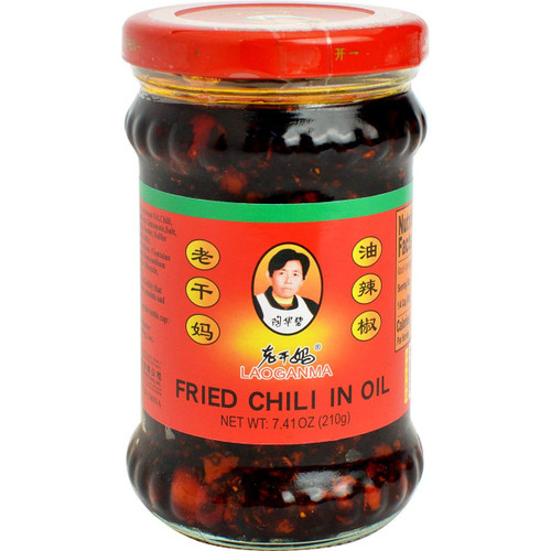 Laoganma (Lao Gan Ma) Chili Sauces (Fried Chili In Oil) You La Jiao 7.41 Fl Oz (Pack Of 5)