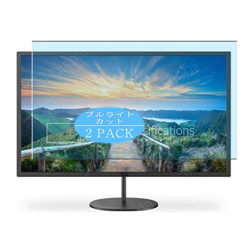 Synvy [2 Pack] Anti Blue Light Screen Protector Compatible with AOC Q24V4EA 23.8" Screen Film Protective Protectors [Not Tempered Glass]