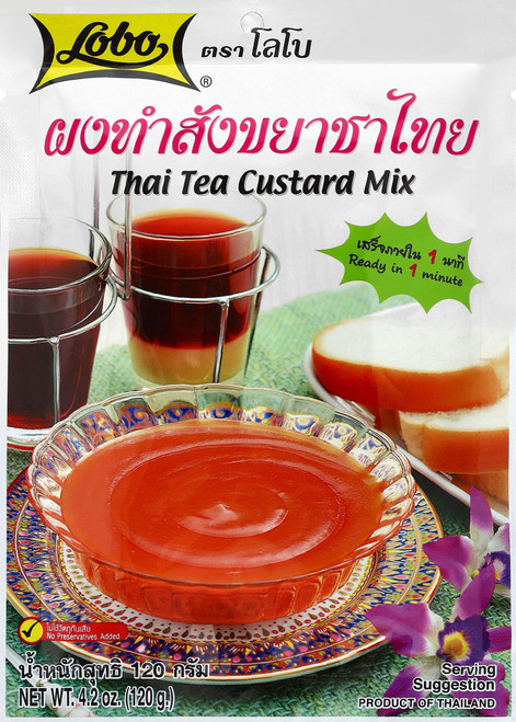 Lobo Thai Tea Custard Dessert Mix (Pack of 3) - Traditional Thailand Tea Mix Custard- Easy To Prepare Mix