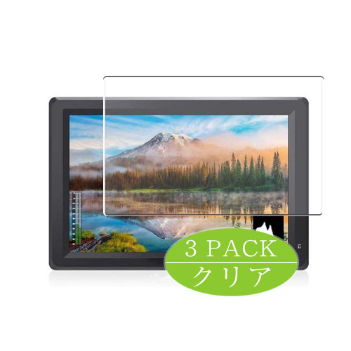 Synvy [3 Pack] Screen Protector, Compatible with FEELWORLD T756 7" TPU Film Protectors [Not Tempered Glass]