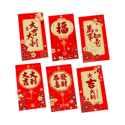 12Pcs Chinese New Year Red Envelopes 2023 Chinese Red Envelopes 2023 Red Pocket Envelopes Chinese New Year Hong Bao Packet Lucky Money Pockets Money Envelopesfor Spring Festival (Large 12Pcs)