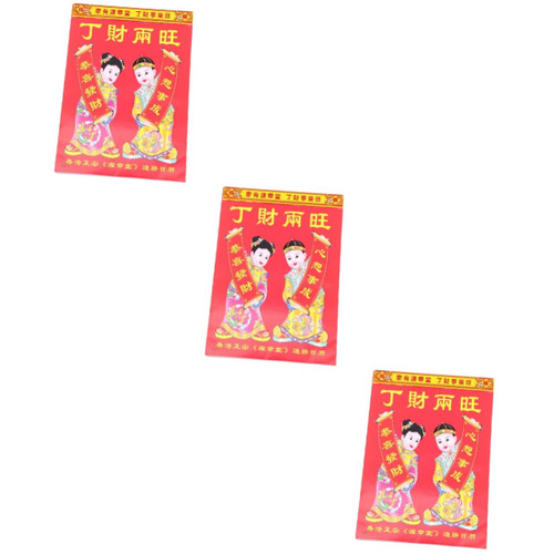 BESTOYARD 3pcs 2023 Old Calendar One Page Calendar 2023 Lunar Year Calendar 2023 Wall Red Decor The Office Poster Office Decor Traditional Calendar for Home Auspicious Calendar 2023 Calendar