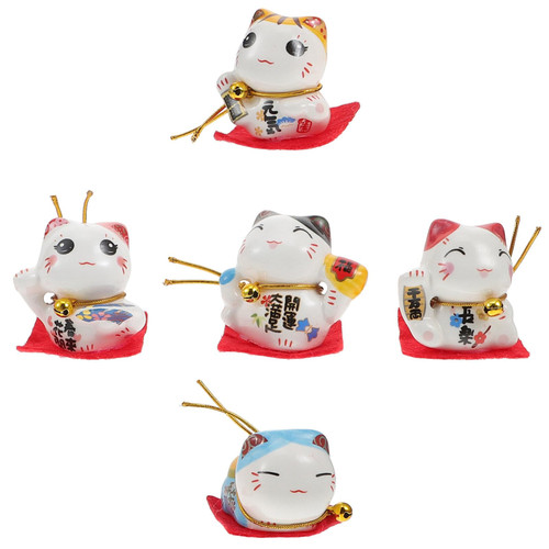 IMIKEYA Maneki Neko Lucky Money Cat Fortune Cat Feng Shui Waving Arm Cat Car Dashboard Figurines Chinese Japanese Statue Housewarming Gift for Welcoming Fortune Good Luck Wealth IMIKEYA Maneki Neko Lucky Money Cat Fortune Cat Feng Shui Waving Arm Cat Car Dashboard Figurines Chinese Japanese Statue Housewarming Gift for Welcoming Fortune Good Luck Wealth