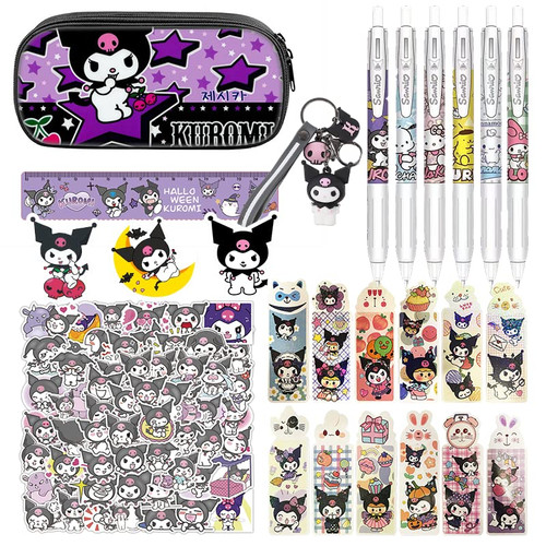 84PCS Kawaii Cartoon School Supplies Gift Set, Including Pencil Case Pens Ruler Keychain Bookmarks Cute Button Pins Stickers for Girls and Women