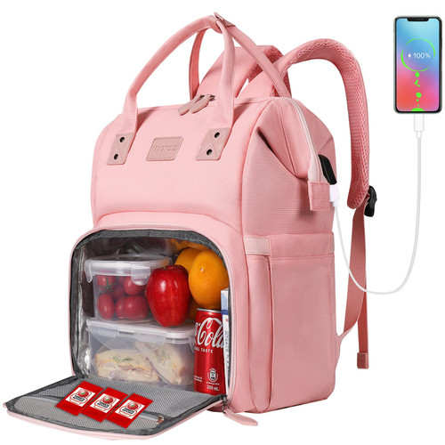MAQTOIZ Women Lunch Backpack, Insulated Cooler Laptop Backpack Lunch Box, Teacher Nurse Work Backpack Laptop Cooler Lunch Bookbag with USB Port for Women(15.6/14/13 Inch Laptop), Gift For Her