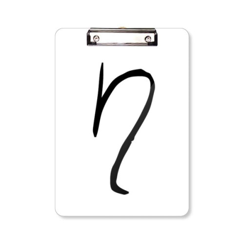 Greek Alphabet ETA Black Silhouette Clipboard Folder Writing Pad Backing Plate A4