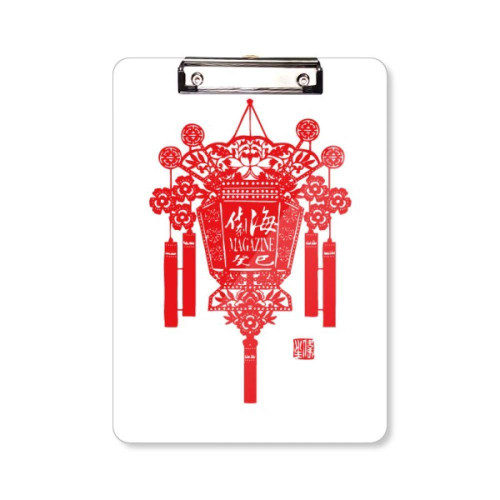 Red Chinese Traditional Lantern Pattern Clipboard Folder Writing Pad Backing Plate A4