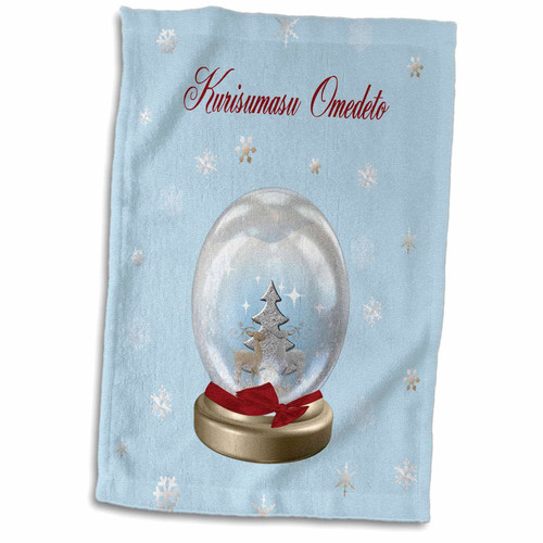 3dRose Snow Globe Deer, Tree and Snowflakes, Merry Christmas in Japanese - Towels (twl-160038-1)