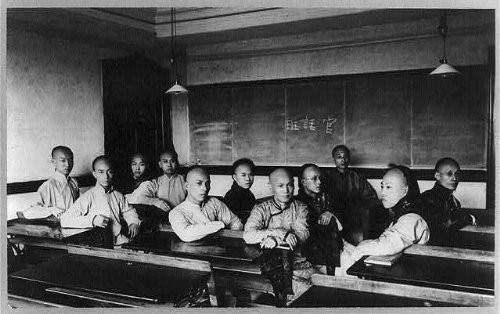 HistoricalFindings Photo: Men of Mandarin Class in Y.M.C.A,China,1890-1923,Eleven Men at desks,Classroom