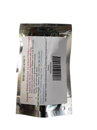 BSD Organics Snack Rosted Chana / Uppu Kadalai (100 Gram / 3.5 Ounce)