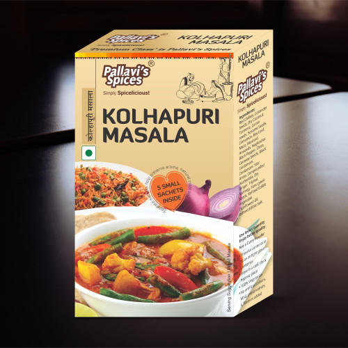 Kolhapuri Masala - Indian Spices Pack of 2, Each 50 gm Kolhapuri Masala - Indian Spices Pack of 2, Each 50 gm