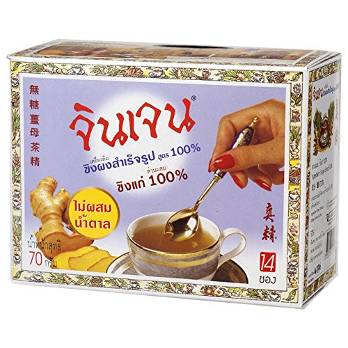 Gingen Instant Ginger Beverage Formula 4 Pure 100% No Sugar 70g. (5g.x14 Sachets)