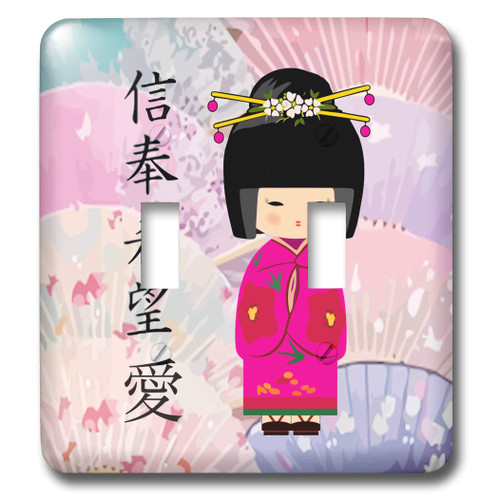 3dRose LLC lsp_20553_2 Geisha Faith Hope Love Double Toggle Switch 3dRose LLC lsp_20553_2 Geisha Faith Hope Love Double Toggle Switch