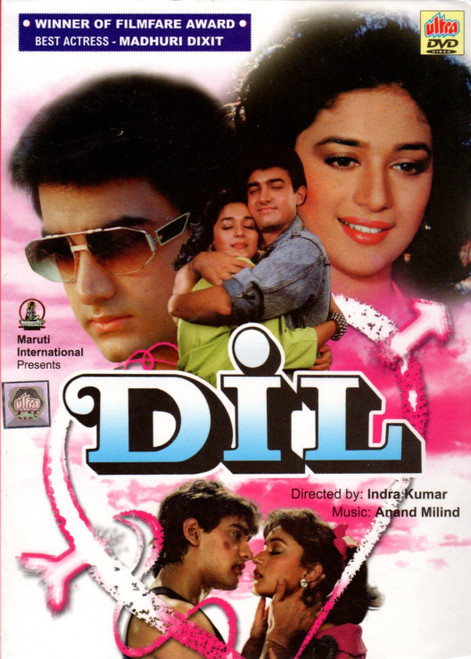 Dil (Brand New Single Disc Dvd, Hindi Movie, With English Subtitles, Released By Ultra)