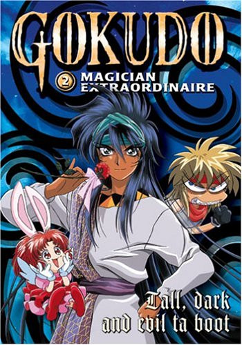 Gokudo, Vol. 2: Magician Extraordinaire [DVD]