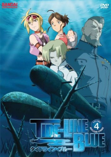 Tide Line Blue, Vol. 4 [DVD]