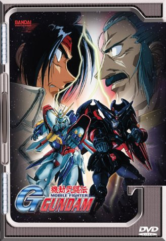 Mobile Fighter G Gundam Boxed Set - Rounds 7-9