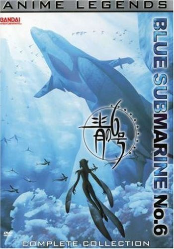 Blue Submarine No. 6: Anime Legends Complete Collection [DVD]