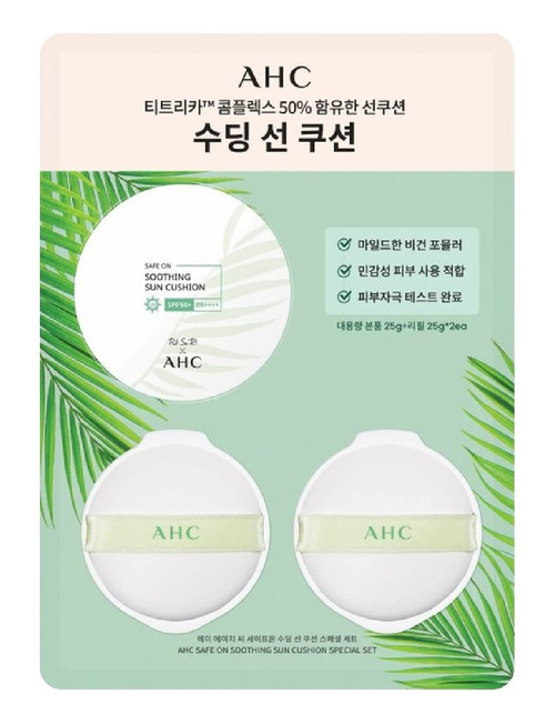 AHC Safe On Soothing Sun Cushion Set SPF 50+ PA++++ 25g / 0.88oz + 2 refills - Cooling & Soothing Care