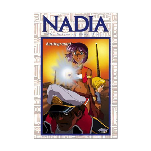 Nadia, The Secret of Blue Water - Battleground (Vol. 4) Nadia, The Secret of Blue Water - Battleground (Vol. 4)