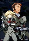 Blue Gender (Vol. 1) [DVD]