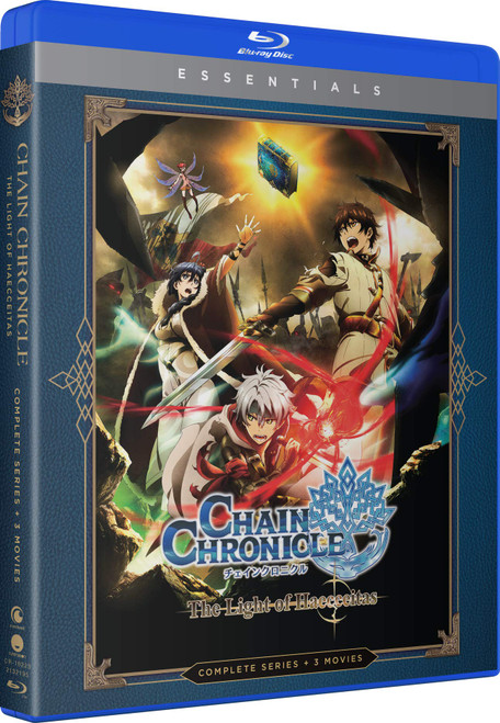Chain Chronicle - The Light of Haecceitas - The Complete Series - Essentials