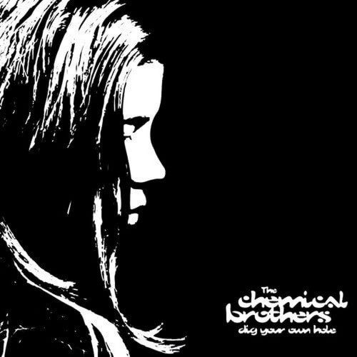 Dig Your Own Hole [2 LP] [Reissue]