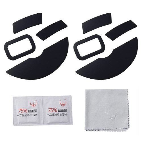 2Sets Mouse Feet Pads Skates Compatible for Razer Mamba Wireless RC30-027101 Gaming Mouse (for Mamba Wireless Mouse feet)