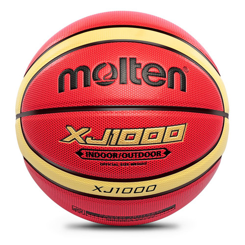 Molten Basketball XJ1000 Size 5, 6, 7 Indoor/Outdoor Training Wear-Resistant Basketball (Molten XJ1000-Size 7)