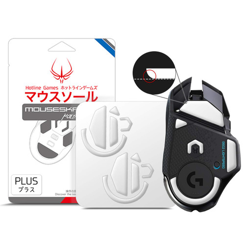 2Sets Hotline Games 3.0 Plus Rounded Curved Edges Mouse Feet Skates Compatible with Logitech G502 Wireless Gaming Mouse feet Replacement (0.8mm,Glide Feet Pads, White PTFE) Professional Upgrade Kit 2Sets Hotline Games 3.0 Plus Rounded Curved Edges Mouse Feet Skates Compatible with Logitech G502 Wireless Gaming Mouse feet Replacement (0.8mm,Glide Feet Pads, White PTFE) Professional Upgrade Kit