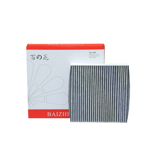 BAIZHIHUA CAC-1606 Cabin Air Filter Replaces 80292-SDA-A01 80292-SHJ-A41 80292-SWA-A01 80292-TZ5-A41 80292-SDA-407 80292-SDA-406 80292-TV1-E01 80292-SDC-A01 80292-SEC-A01 Fit For HONDA