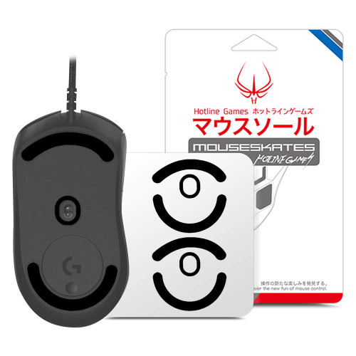 2 Sets of Hotline Games 3.0 Mouse Feet Skates Compatible with Logitech G403 / G603 / G703 Wireless Gaming Mouse Feet Replacement (0.6mm, Super Smooth Glide, PTFE) Professional Mice Upgrade