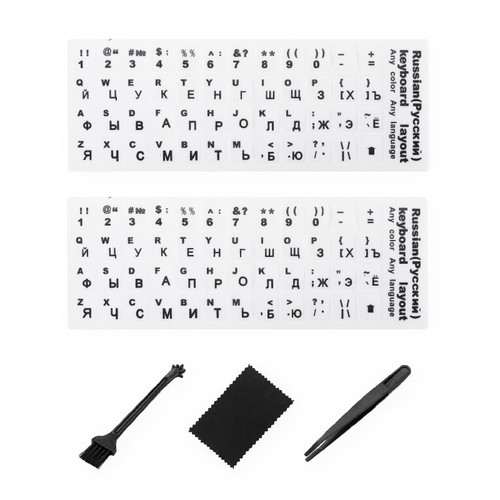 Russian Keyboard Stickers[5 in 1],Cyrillic Keyboard Letter Replacement Sticker White Background with Black Lettering,Russian-English Keyboard Sticker for Computer Laptop Notebook Desktop