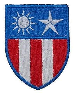The Hump WWII 14TH USAAF Flying Tigers CBI China-Burma-India Theater Insignia Military Hook Loop Tactics Morale Embroidered Patch (color1)