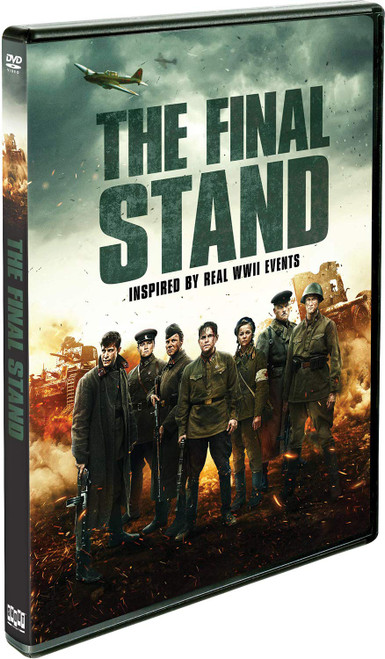 The Final Stand - DVD