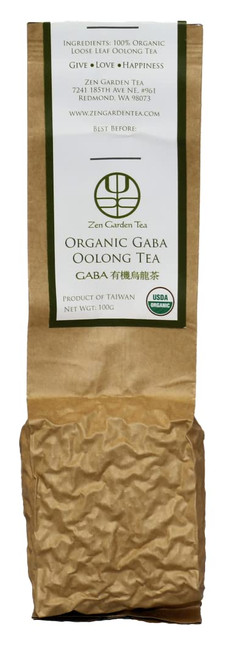 Zen Garden Tea Taiwan Organic Gaba Oolong Tea - 100g (3.5oz)