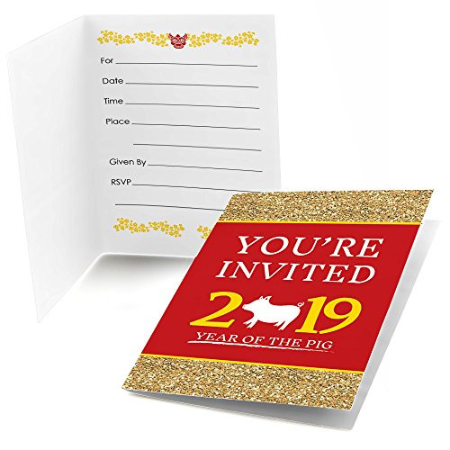 Chinese New Year - Fill in 2019 Year of The Pig Party Invitations (8 Count)