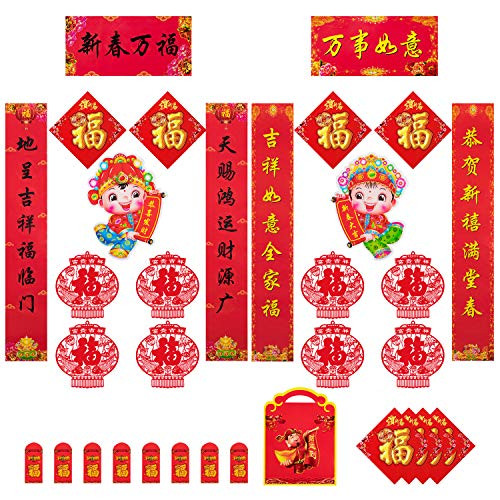 Favourde Chinese Couplets Chinese Fu Decoration New Year Couplet Wall Stickers Decorations Red Envelope Spring Festival Poem Scrolls Traditional Chinese New Year Paintings, 31pcs