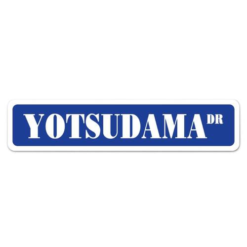 COCOKEN Yotsudama Street Signs Novelty 4" x 18" Road Sign Aluminum Metal Door Yard Plaque Decor for Home Indoor Outdoor Man Cave Business
