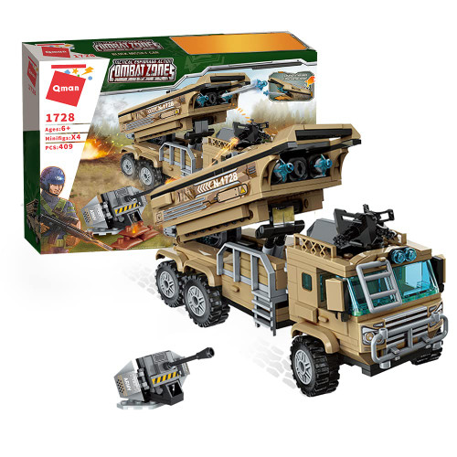 QMAN WW2 Military Building Blocks, WW2 Toys Brick Sets, Launchable Military Vehicle Building Blocks Gifts for Kids Age 6