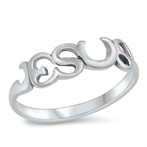 Sterling Silver JESUS Ring Christ Christian Religious Band Solid 925 Size 8