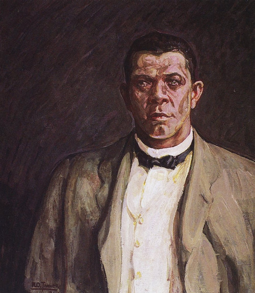 Booker T Washington N(1856-1915) American Educator Oil On Canvas 1917 By Henry Ossawa Tanner Poster Print by (18 x 24)