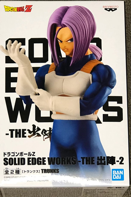 Banpresto Dragon Ball Z Solid Edge Works vol.2(A:Trunks), Multicolor (BP17754) Banpresto Dragon Ball Z Solid Edge Works vol.2(A:Trunks), Multicolor (BP17754)